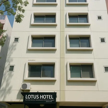 Lotus Korean Hotel